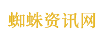赵心童：很开心和王楚钦一起拿冠军
